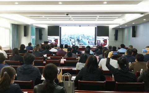 海南省卫生健康委员会召开“查堵点、破难题、促发展”暨进一步改善医疗服务行动计划总结会