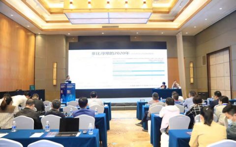 第五届结核病华南论坛在海口举办