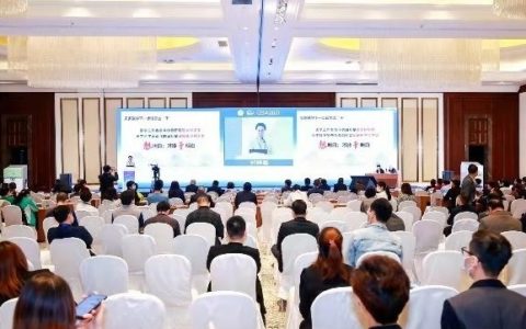 中国工程院院士付小兵来海南指导烧伤创新平台建设