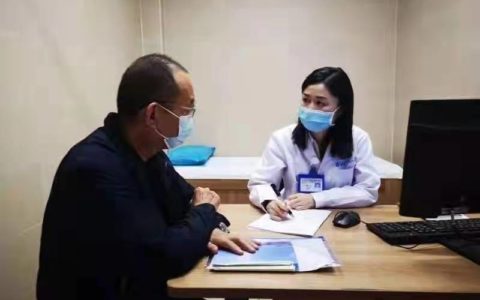 海南首家移植康复门诊开诊