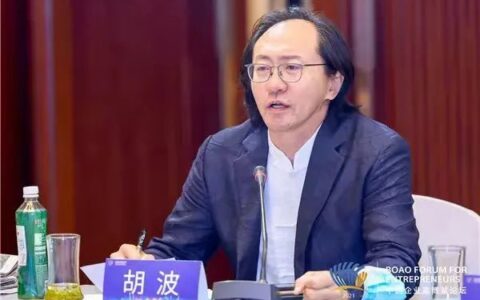 新型消费市场加速崛起，助力打造消费医疗中国新名片