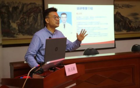 海南省人民医院获批牵头筹建“海南省VTE（肺栓塞和深静脉血栓）防治联盟"