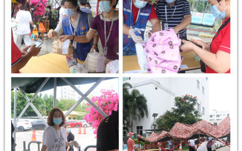 三亚市人民医院|川大华西三亚医院党团干部化身爱心“外卖员”