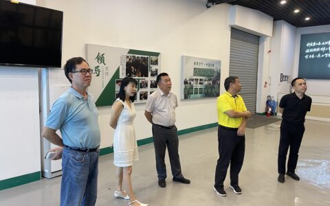 海南省健康产业促进会赴万宁溪地阳光考察诺丽产业