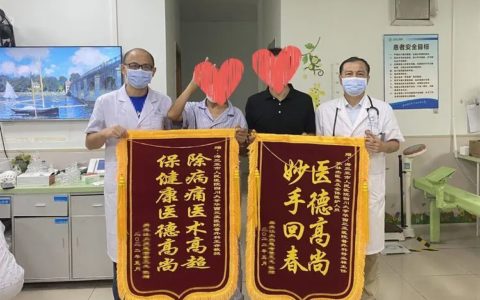 王存：不断提高才能创造可能
