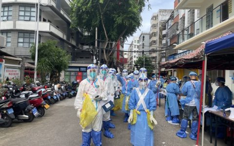 我们多努力一点 三亚就能快点好起来 ——海医二院三亚抗疫纪实