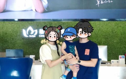好''孕''继续！33岁的她喜迎第二个''慈铭宝宝''