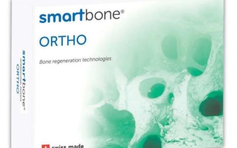 国内首例骨修复材料落地乐城，开启大体积骨缺损再生新篇章