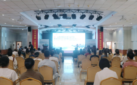 三亚市人民医院举办第一届粤港澳琼及第五届华西精准放射治疗及肿瘤综合治疗学术会议