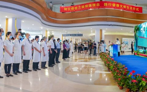 以高质量发展打造有温度的医疗 ——海南省肿瘤医院开院7周年综述