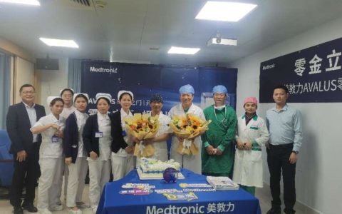 海医二院为患者植入全省首枚“零金属”生物瓣膜