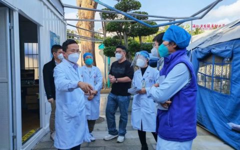 海南省人民医院第二发热门诊实行“一站式”发热就医服务