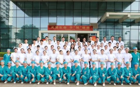 海南省人民医院小儿内科第一工会小组荣获“海南省模范职工小家”殊荣