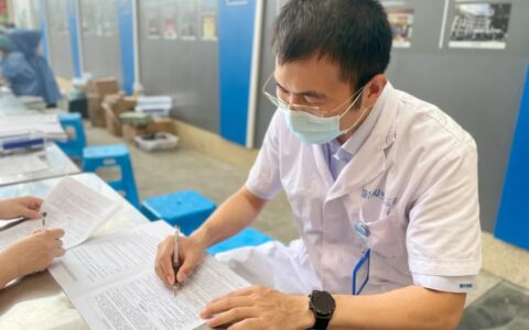 海医二院组织无偿献血活动