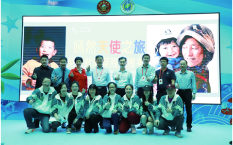 海医一附院携手嫣然天使基金免费救助唇腭裂患者“2023嫣然天使之旅 海南行”活动启动