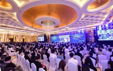 《中国肿瘤整合诊治技术指南（CACA）-营养疗法》精读巡讲活动在海口举办