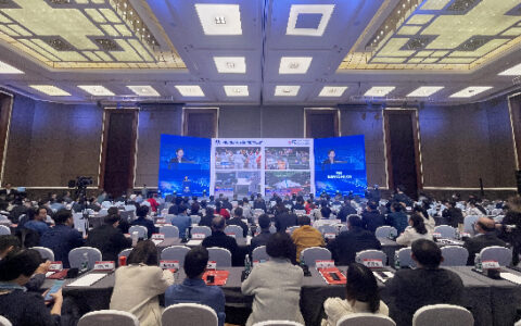 首届海南医学科技奖颁奖大会在海口举行