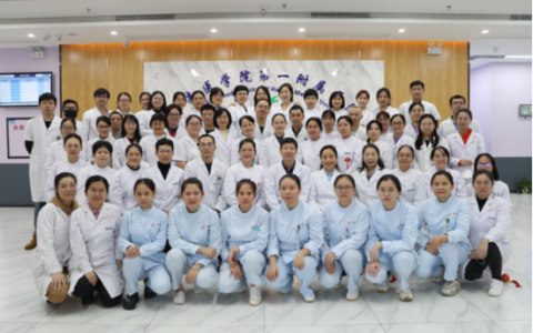 海医一附院生殖医学科牵头申报的教育部重点实验室获批立项建设