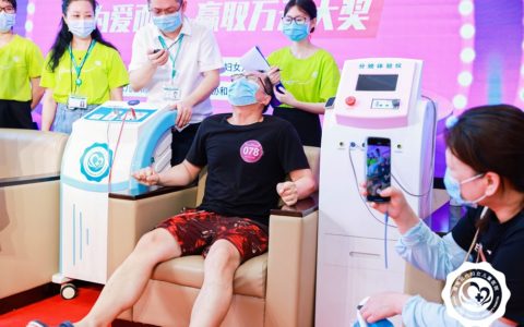 海口市200余名男士挑战分娩阵痛