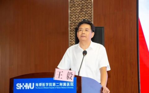 海医二院2023年“512”国际护士节活动圆满落幕