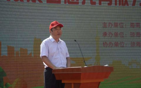 海南：发展普惠托育服务助力“三孩”生育