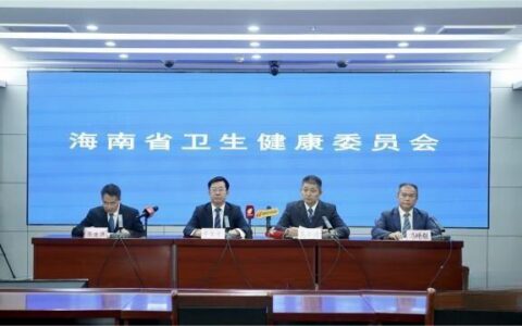 海南：打通用血服务的“最后一公里”
