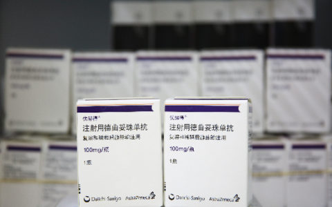 乳腺癌新药德曲妥珠单抗落地海南省肿瘤医院