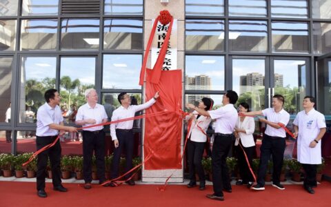 海南医学院第二附属医院正式托管澄迈县人民医院
