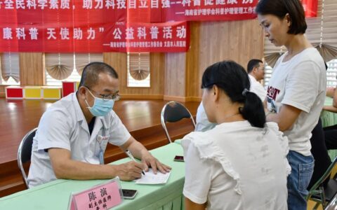 同济文昌医院专家团队走进文汇幼儿园开展健康咨询进校园义诊