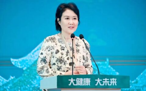 韩小红：未来的一切产业都与大健康产业相关联