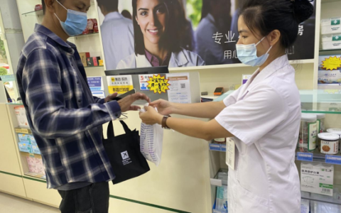 海南省人民医院定安分院打通药品双通道“最后一公里”