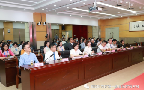 东盟地区重大热带疾病的防治与诊疗技术国际培训班在海口举办