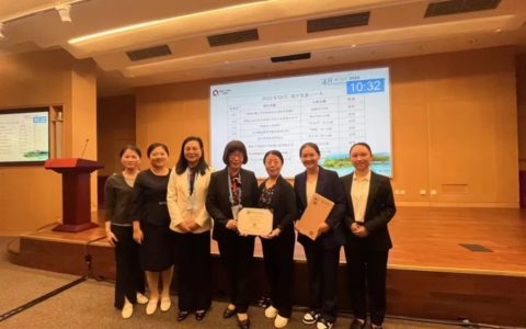 海南省人民医院斩获第48届国际质量管理小组大会国际金奖