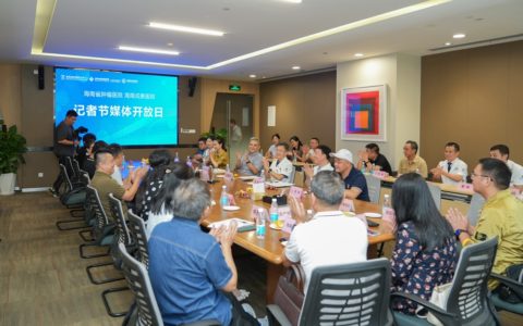 海南省肿瘤医院、海南成美医院组织“媒体开放日”活动