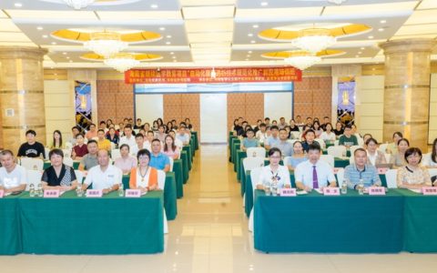 海南组织自动化腹膜透析技术培训