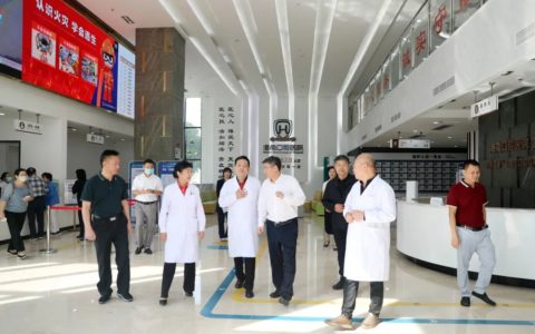 海南省卫健委党委书记、主任周长强带队到海南口腔医院调研