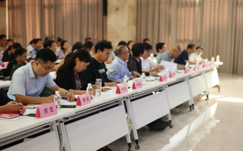 健康管理综合服务示范区建设培训会在琼海召开