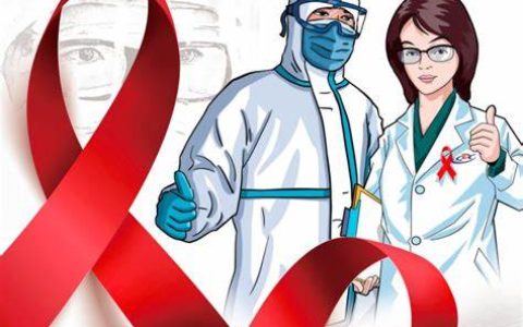 预防阻断艾滋病，早期筛查很重要