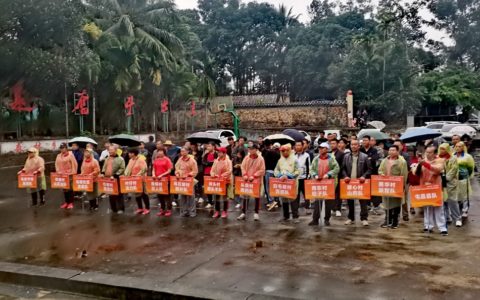 海南掷球运动火到了村里