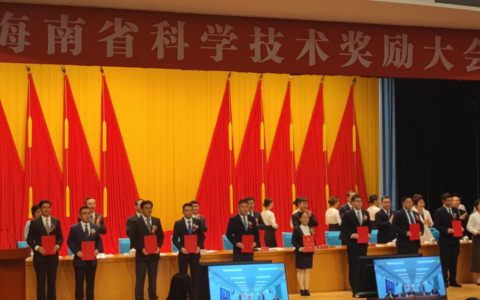 海医一附院5项成果荣获2022年度海南省科学技术奖