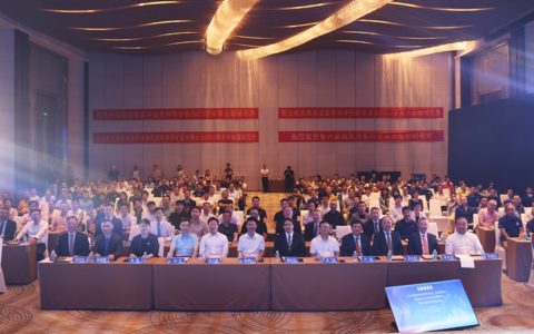 海南省骨科联合年会暨第六届海棠湾骨科论坛隆重举办