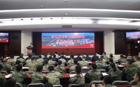 解放军总医院海南医院举办第五届军事训练伤防治军医培训学习班