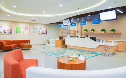 海南省肿瘤医院开设肿瘤慢病线上线下“一站式”诊疗服务