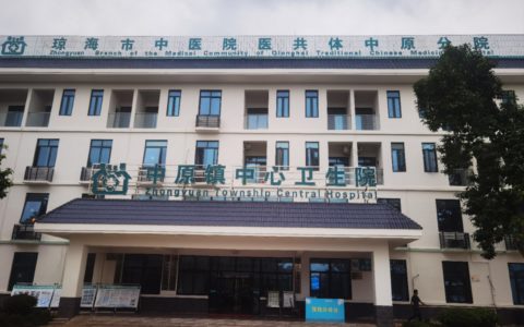 中原：“强基层”政策的健康构图