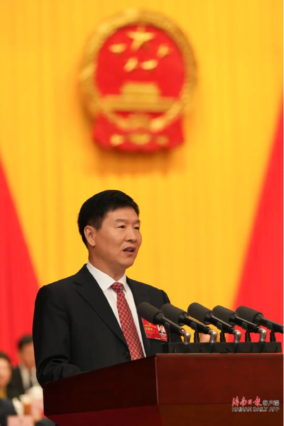 海南省七届人大三次会议隆重开幕