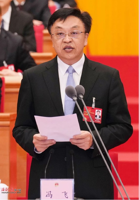 海南省七届人大三次会议隆重开幕