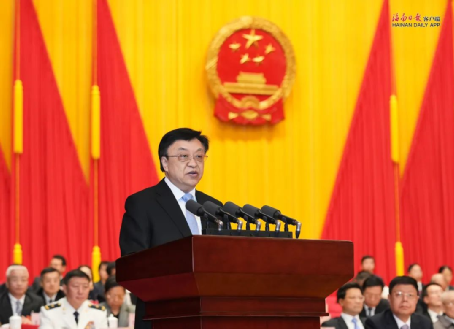 海南省七届人大三次会议胜利闭幕