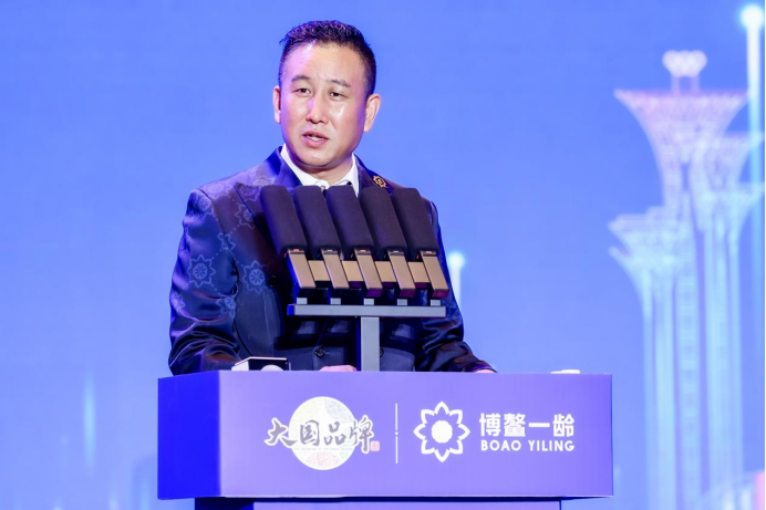 一龄十健康中心升级启动仪式在博鳌举行