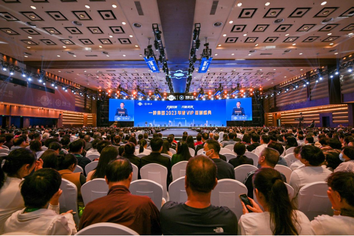 一龄十健康中心升级启动仪式在博鳌举行