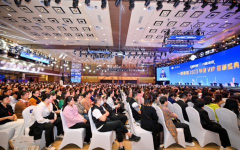 博鳌一龄发布创新医学成果，深度释放创新医养模式新价值